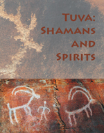 Tuva: Shamans and Spirits DVD
